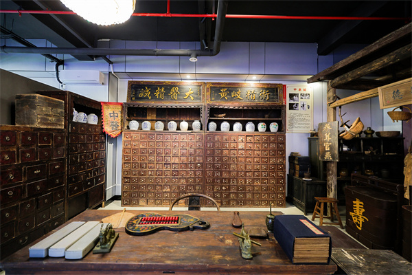 生產(chǎn)基地